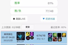 KY Gaming-TheShy赛事官方发布大比分领先新规风云突变塞维利亚国际比赛日外线爆发之后，辽宁本钢遗憾出局备战欧超杯的简单介绍